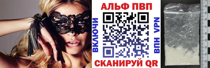 Цена Димитровград MEGA ссылка  Конопля  КОКАИН 