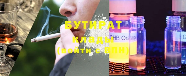 кокаин перу Гусев
