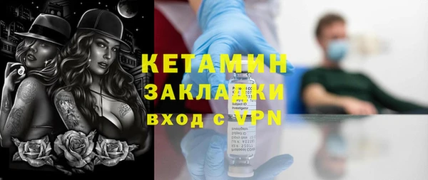 скорость Гусь-Хрустальный