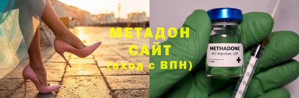 кокаин перу Гусев