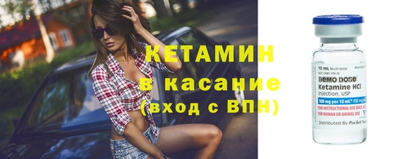 кокаин перу Гусев