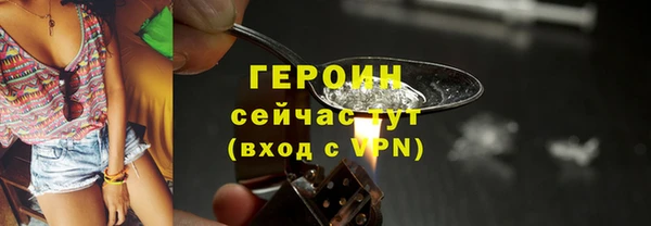 кокаин перу Гусев