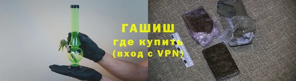 кокаин перу Гусев