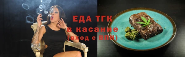 кокаин перу Гусев