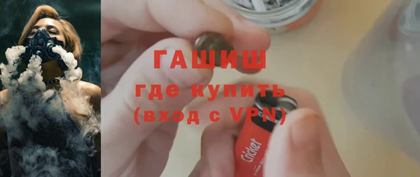 кокаин перу Гусев