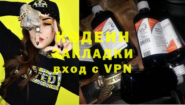 скорость Гусь-Хрустальный