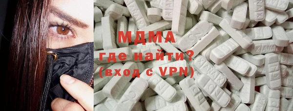 кокаин перу Гусев