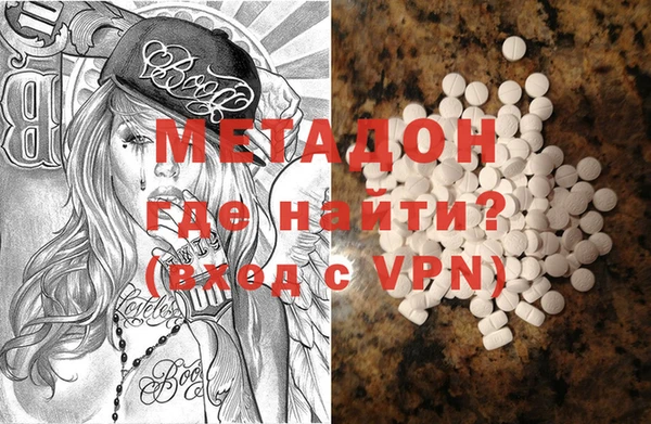скорость Гусь-Хрустальный