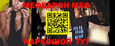 гашиш Бугуруслан