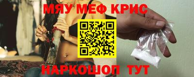 гашиш Бугуруслан