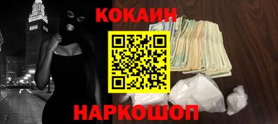 героин Берёзовский