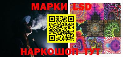 героин Берёзовский