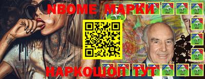 Альфа ПВП Будённовск