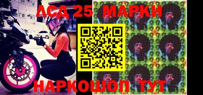 героин Берёзовский