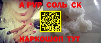 героин Берёзовский
