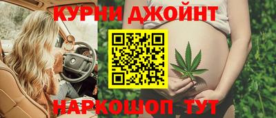 круглые Беслан