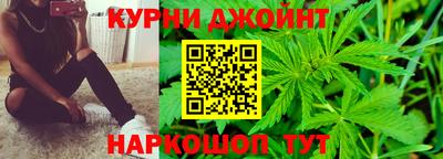 героин Берёзовский