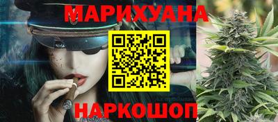 героин Берёзовский