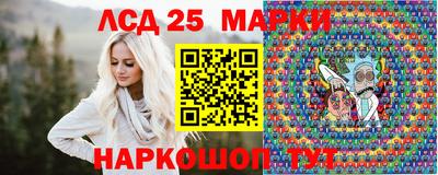 героин Берёзовский