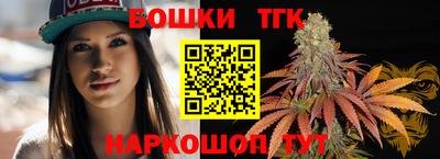 круглые Беслан