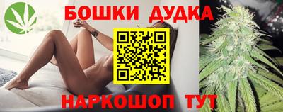 героин Берёзовский