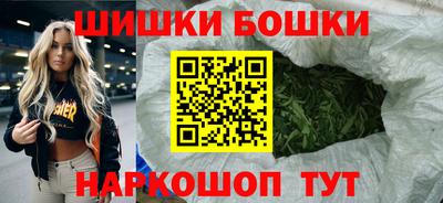 круглые Беслан