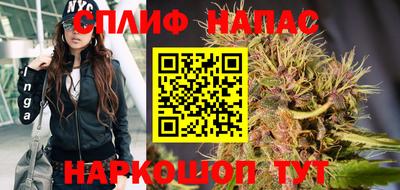 героин Берёзовский