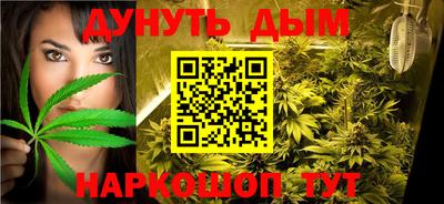 героин Берёзовский