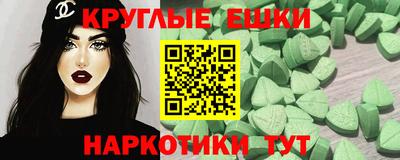 Альфа ПВП Будённовск