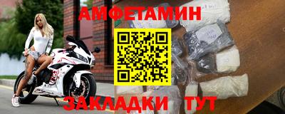 героин Берёзовский