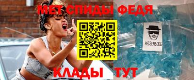героин Берёзовский