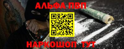 гашиш Бугуруслан