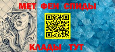 кокаин Бийск
