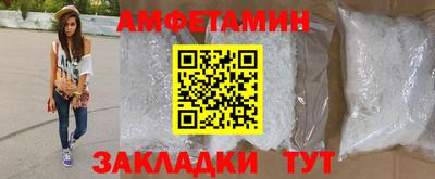 героин Берёзовский