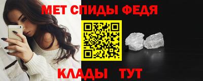 круглые Беслан
