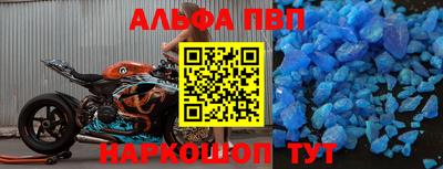 героин Берёзовский