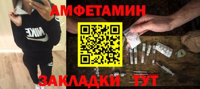 героин Берёзовский