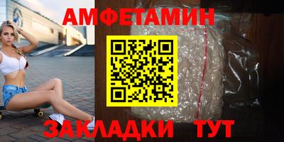 героин Берёзовский