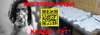 Альфа ПВП Будённовск