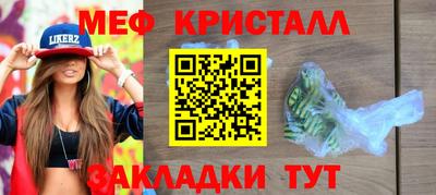 гашиш Бугуруслан