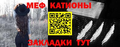 гашиш Бугуруслан