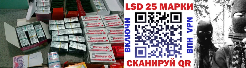 блэк спрут ONION  площадка клад  Димитровград  ЛСД экстази кислота  купить наркотик 
