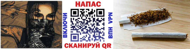 ОМГ ОМГ рабочий сайт  хочу наркоту  Димитровград  Канабис LSD WEED 